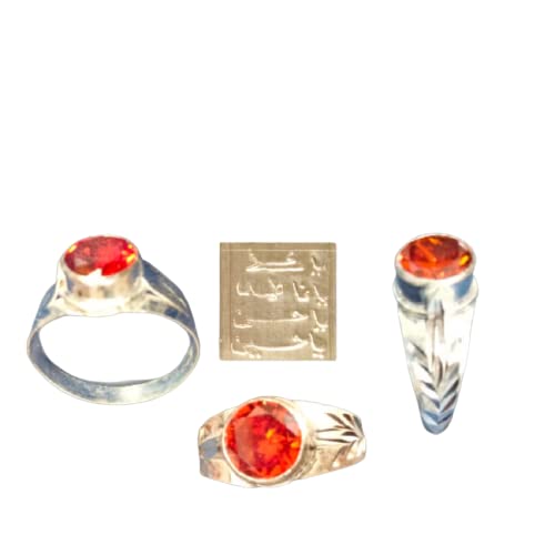 BARKAATI | AHLE BAYT ASMA E MUBARAK- SILVER RING WOMEN