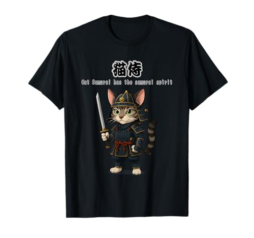 Samurai Cat Project Cat-Samurai Suzukaze T�V���c