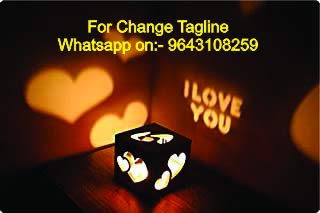 Apna Photo Personalised Candle Shadow Cube Can with Your Tagline and Name (Brown)