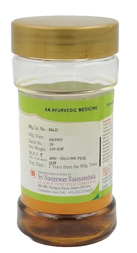 Image of MAHA TIKTA GHRITA (150 GM) Navjeewan