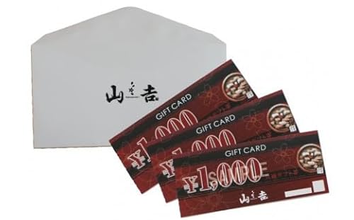 山吉 お食事券 3000円分 食事券 ランチ ディナー 和食 割烹 寿司 焼肉 会食 家族連れ 個室 カウンター テーブル席 大阪 阪南市