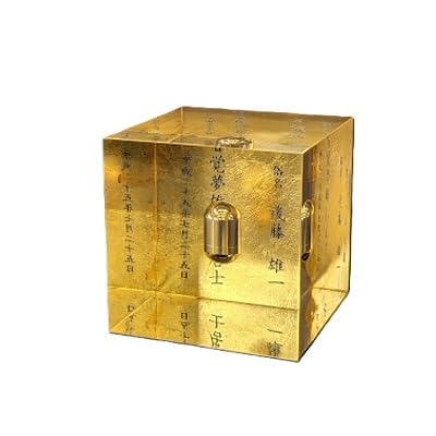 クリスタルメモリー心晶(裏面金箔)