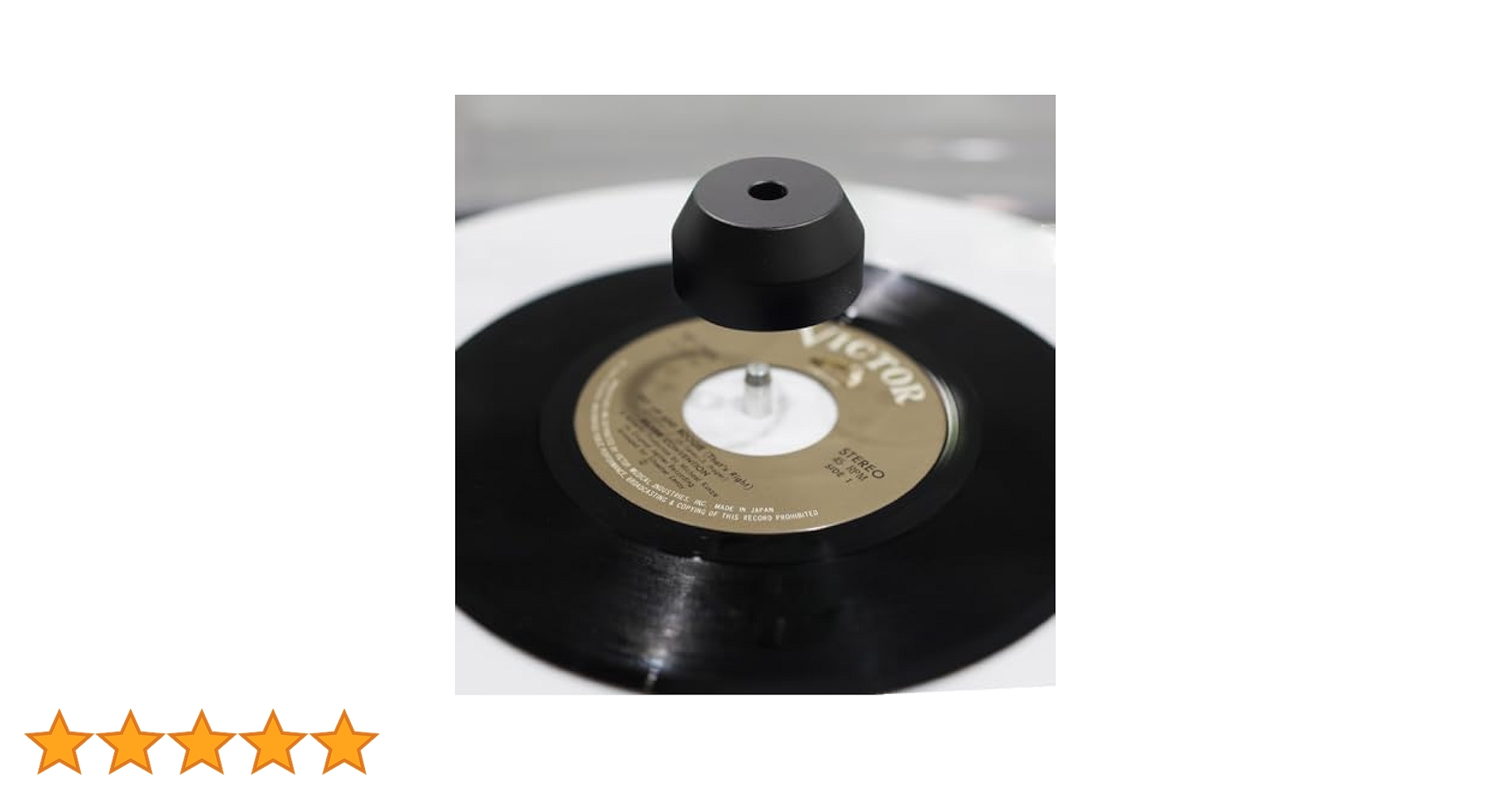 ザ・クロマニヨンズ レコード用 7inch アダプタ Amazon.co.jp