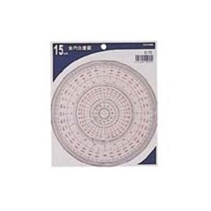 (Ɩp50Zbg) RTCX S~x C-15 15cm ds-1740884