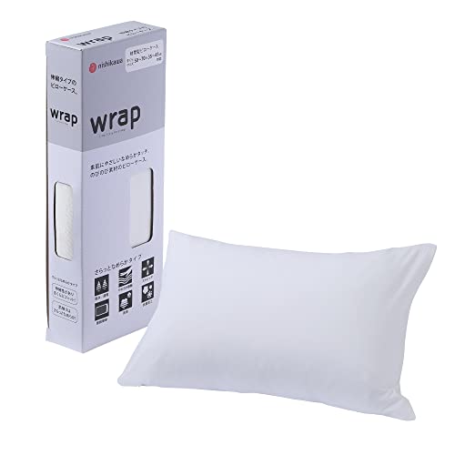 nishikawa【西川】 wrap のびのび枕カバー 50~70 X 35~43cmの枕に対応 洗える 素肌にやさしいなめらかタッチ ストレッチ素材で着脱簡単 時短 吸水 速乾 やわらか感触 伸縮性 抗菌防臭加工 ホワイト PJ03242008
