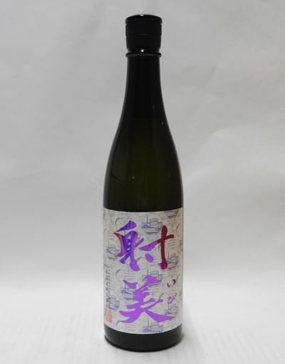 射美 特別純米酒 720ml 杉原酒造 Amazon.co.jp: 射美 限定酒 無濾過生原酒 720ml【杉原酒造】 : 食品