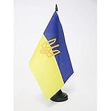 az flag bandiera da tavolo ucraina con stemma 21x14cm - piccola bandierina ucraina con blasone 14 x 21 cm