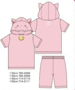Amazon.co.jp: ちろぴのぴの セットアップ 120cm : おもちゃ