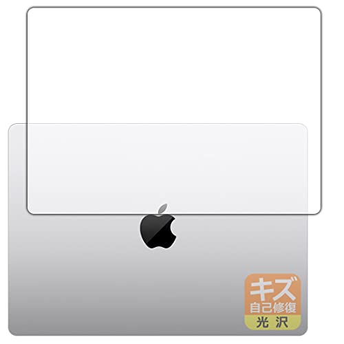 PDAH[ MacBook Pro 14C`(M1 Pro/M1 Max 2021Nf) LYȏC ی tB [Vʗp]  {