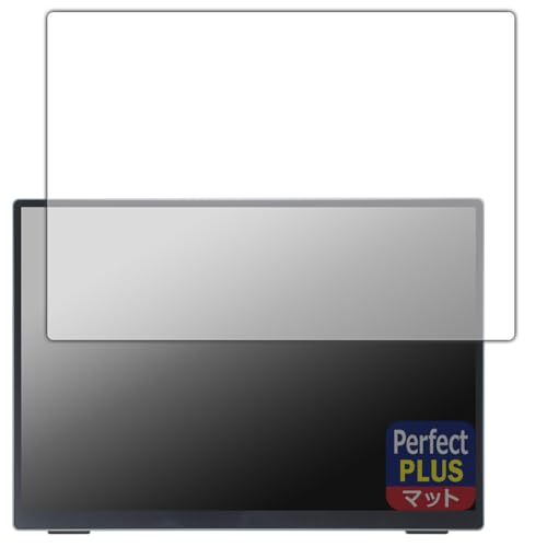 Amazon | PDA工房 VisionOwl 10.5インチ モバイルモニター XL-105T