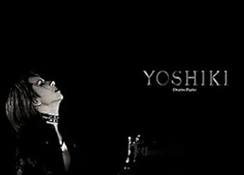 Amazon.co.jp: X JAPAN (エックスジャパン)東京ドーム再結成ライブ Amazon.co.jp: X JAPAN (エックスジャパン)東京ドーム再結成ライブ