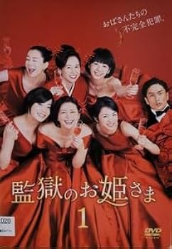 大王の夢 DVD-BOX5 大王の夢 DVD-BOX5 【DVD】 NBCユニバーサル｜NBC Universal
