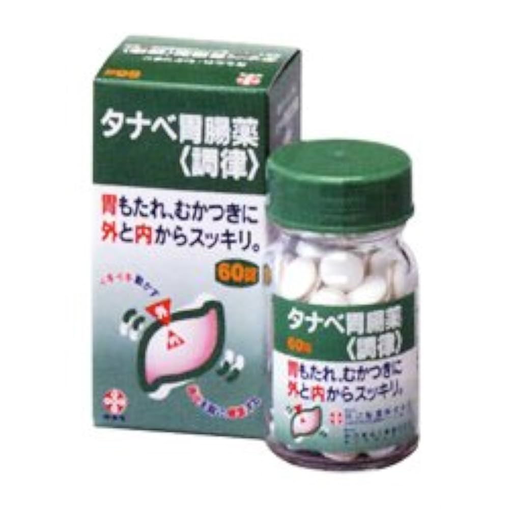 【中古】 ダレか胃薬クレ。/ＣＤ/DNCA-2002 Amazon.co.jp: ダレか胃薬クレ。: ミュージック