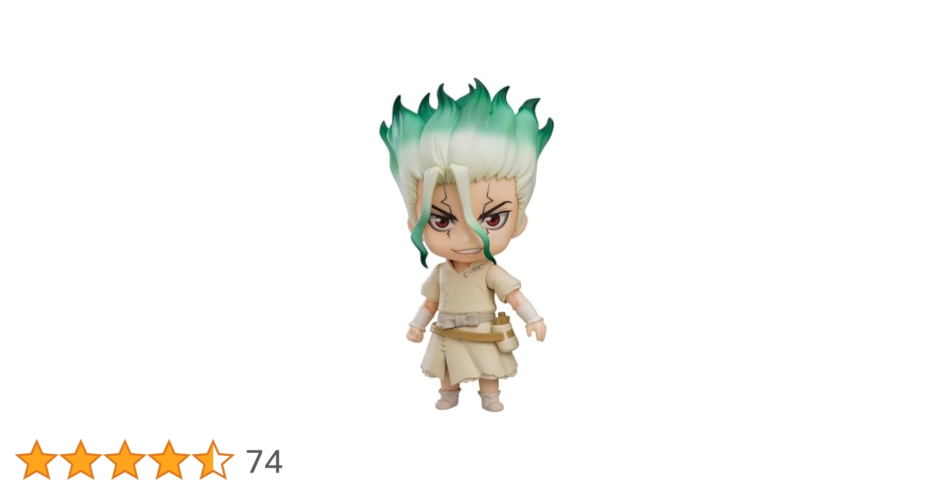 Dr.STONE 石神千空 ねんどろいど Amazon | ねんどろいど Dr.STONE 石神千空 ノンスケール