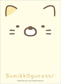 Amazon | ブシロード スリーブコレクション ハイグレード Vol