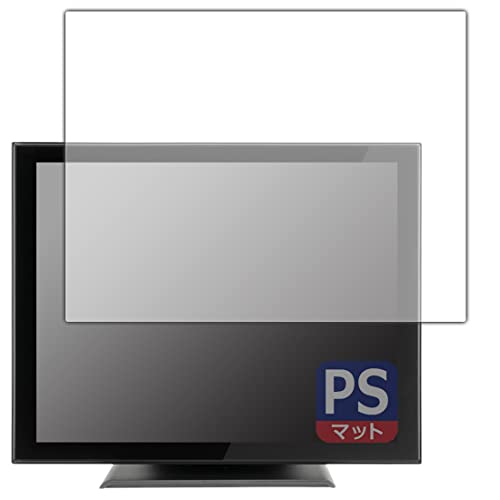 PDA�H�[ iiyama ProLite T1532MSC-B5X�Ή� PerfectShield �ی� �t�B���� ���˒ጸ �h�w�� ���{��