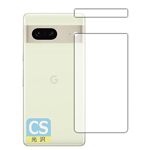 PDAH[ Google Pixel 7Ή Crystal Shield ی tB [wʗp]  {