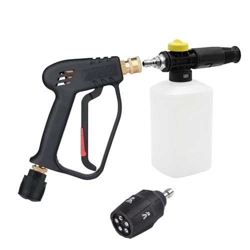 DERASL ショートガン＋フォームガン セット ケルヒャー(Karcher) 用 スイベル式 高圧洗浄ショートガン 1/4フォームキャノン付属 M22 14mm クイックコネクト対応 5段階ノズル 4000PSI 約28MPa 泡洗車 Kシリーズ K2 K3 K4 K5 K7 JTK 対応