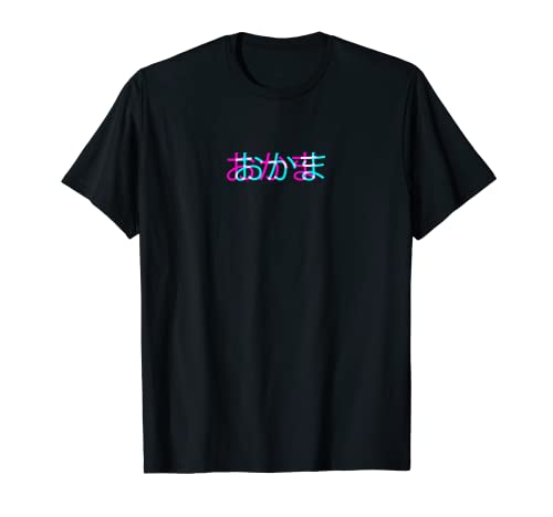Okama, Japanese Glitch Anime Aesthetic Vaporwave Pastel Goth T-Shirt