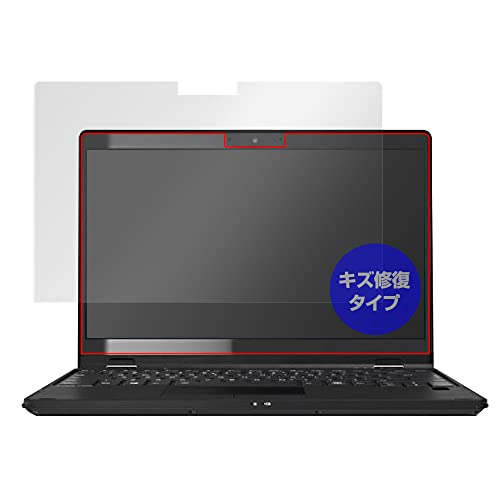 ~rbNX LIFEBOOK UV[Y U9311X/F / U9311X/H p C ی tB hw hCA { OverLay Magic