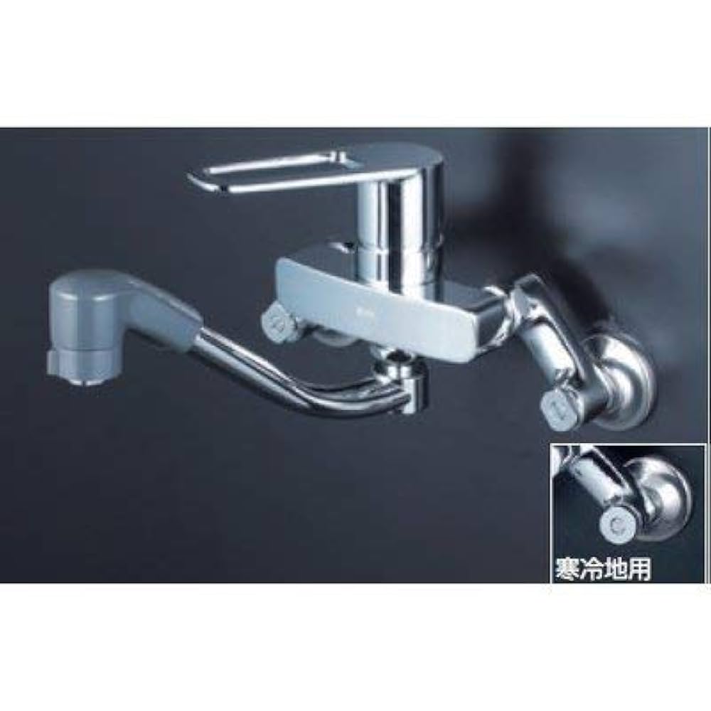 Amazon | KVK シングルシャワー付混合栓 MSK110KRFUT | 浴室水栓