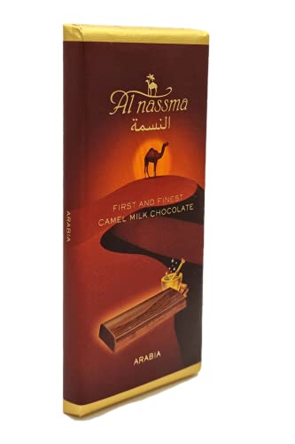 Al Nassma Whole Milk Camel Milk Chocolate - Arabia Flavour | Dubai Made Arabian Gourmet Luxury | Birthday Gift, Souvenir, Celebrations, Valentin's, Ramadan, Eid, Easter