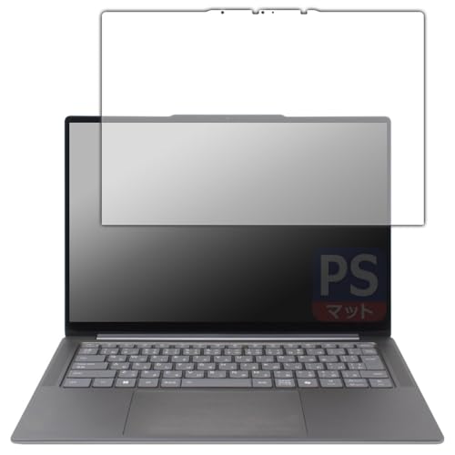 PDA�H�[ Lenovo Yoga Pro 7 Gen 9 (14.5�^) �Ή� PerfectShield �ی� �t�B���� 3���� ���˒ጸ �h�w�� ���{��