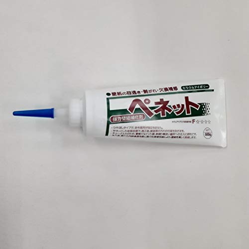ペネットの通販 価格比較 価格 Com