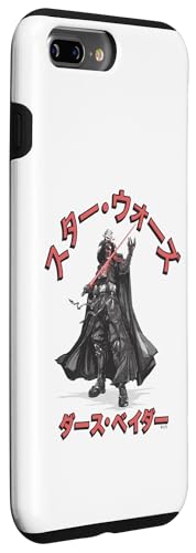 Coque iPhone 7 Plus/8 Plus Star Wars Visions Darth Vader - 3