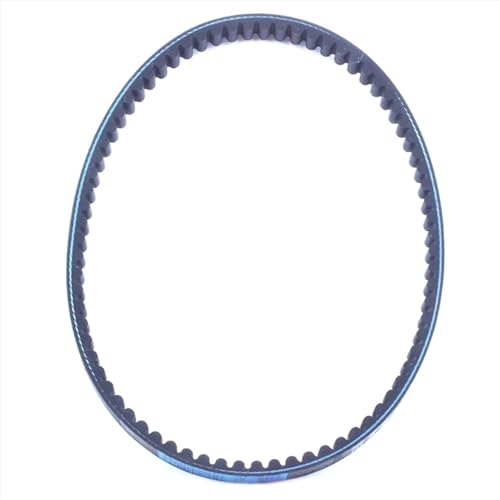 Courroie moto GY6 125 contre le patinage | Pack 4 courroies d'entraînement 743 20 30