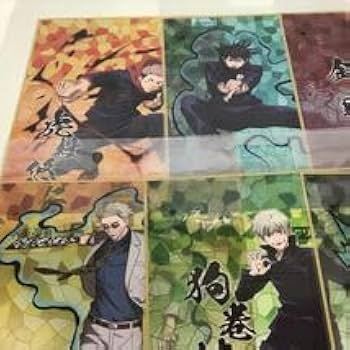 Amazon.co.jp: X2316 品 一番くじ 呪術廻戦 F賞 クリアポスター 全8種