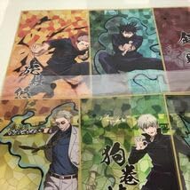 Amazon.co.jp: X2316 品 一番くじ 呪術廻戦 F賞 クリアポスター 全8種