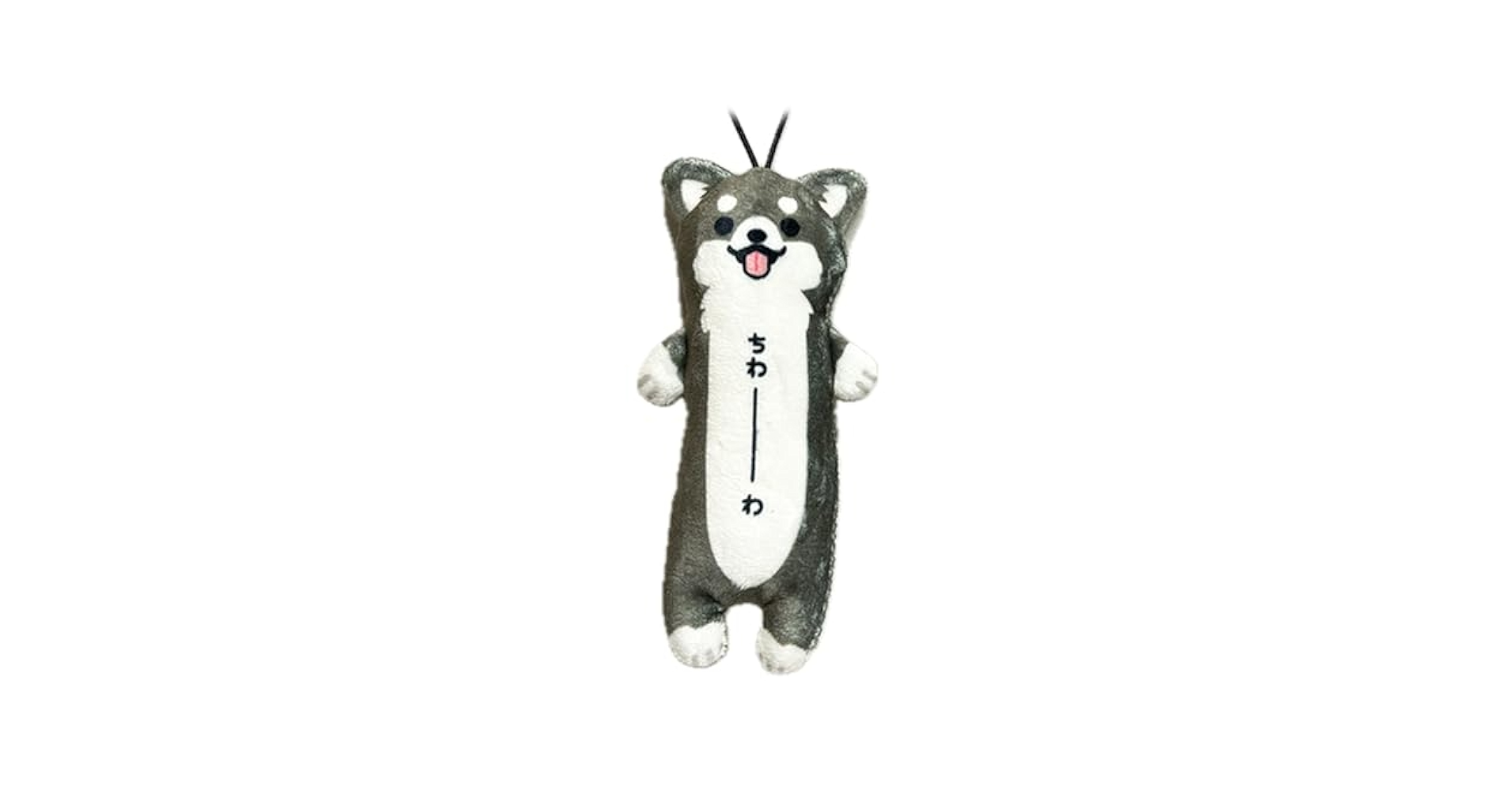 犬のキャラクター ストラップ 2色セット 31M91orpcPL.jpg_BO30,255,255,