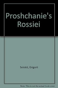 Paperback Proshchanie's Rossiei Book