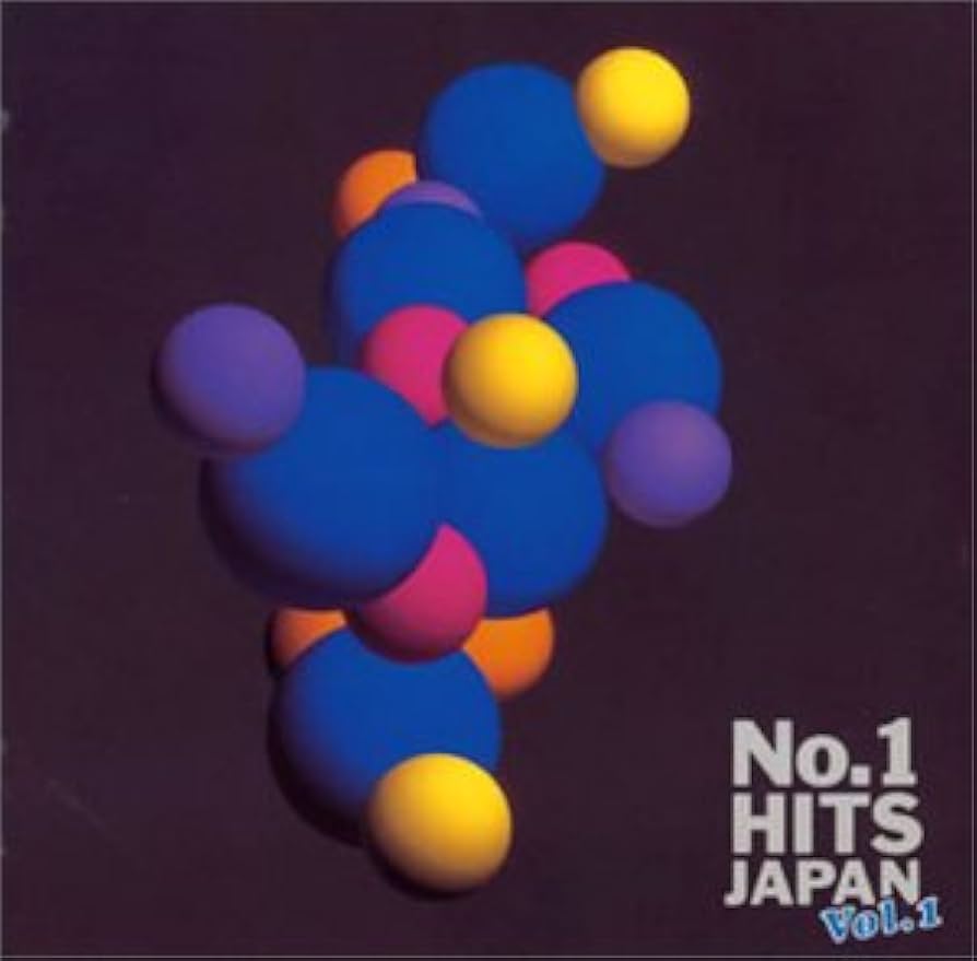 Amazon.co.jp: NO.1 HITS JAPAN Vol.1～ロック