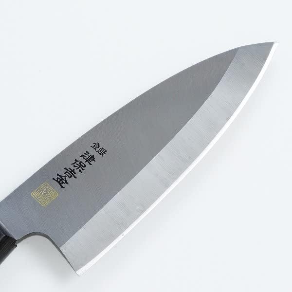 Nylon Case & Stainless Steel 150mm Deba Knife set