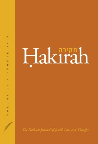 Hakirah: The Flatbush Journal of Jewish Law and... 1936803100 Book Cover