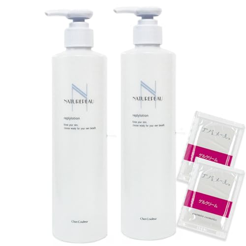 シェルクルール ナチュレポウ リプライローション 330ml」の人気商品