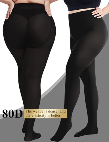 Buauty 2 Pairs 80D Tights for Women,Women's Sheer Black Tights,Soft Opaque Pantyhose and Stockings for Comfort and Elegance2