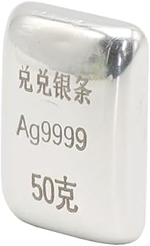 Amazon | 1個 50G 高純度シルバーインゴット 純銀バー AG9999