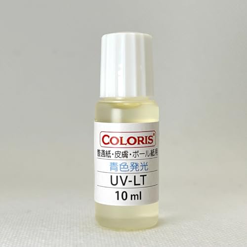 (A)yAmazonz[ɓ]~iXUVCN[ē]畆(̍b)ʎ(ubNCg)UV-LT(F)BCN 10ml Luminous stamping ink blue ZLeBX^vp(invisible ink)