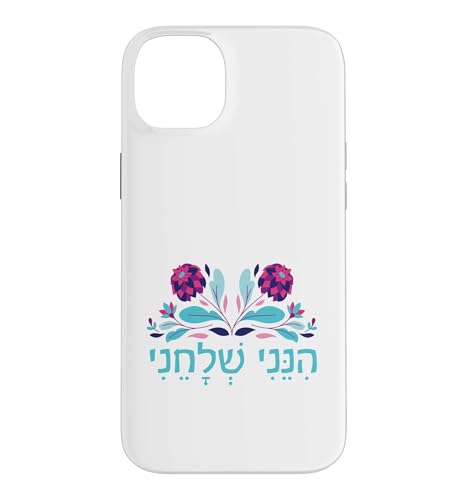 Isaiah 6:8 �q�l�j�E�V�F���`�F�j �w�u���C�� Here I Am Send Me Flower �X�}�z�P�[�X iPhone 14 Plus �p