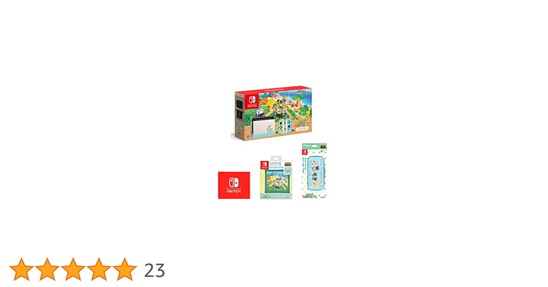 Nintendo Switch - 新品 任天堂 switch あつまれどうぶつの森セット　ポーチ　クロス付 Amazon.co.jp: Nintendo Switch あつまれ どうぶつの森セット