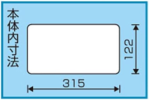 Miniatura 2 de Ring Star Super Club Clear R-34S (L x W x H): 13.7 x 6.6 x 4.7 pulgadas (13.661 x 6.575 x 4.685 in)