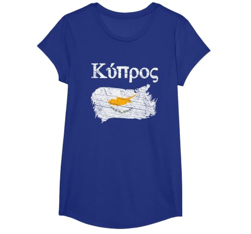 Cyprus Cyprian Flag Vintage Graphic Cyprus Lovers Tourists T-Shirt, Girls, Royal Blue, Small
