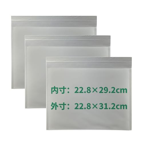 (1200枚) #2横 クッション封筒 宅配袋 内寸22.8×29.2cm 外寸22.8×31.2cm B5対応サイズ クロネコDM便 ネコポス ゆうパケット クリックポスト ポスパケット ゆうメール対応 耐震 緩衝材 梱包材 小物用