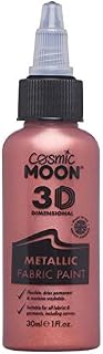 Cosmic Moon - Metallic 3D Fabric Paint - 30ml - Silver - Textile paint for clothes, t-shirts, bags, shoes & canvas