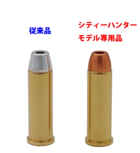 Amazon.co.jp: Tanaka Colt Python Ryo Saeba Model Official