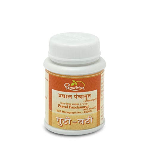 Praval Panchamrut (Mouktik) (25 Tab) (Pack of 2) (B0846KKXJ4) Amazon Price History, Amazon Price Tracker