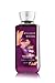 Twilight Woods Shower Gel Signature Collection Bath & Body Works 10oz Older Packaging 2012